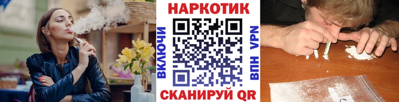 Виды наркоты Саки АМФ  Псилоцибиновые грибы  КОКАИН  ГАШИШ 