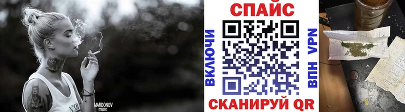 БУТИРАТ Butirat  Саки 