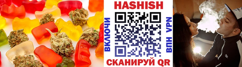 Еда ТГК марихуана  где найти наркотики  Саки 