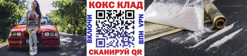 наркота  Саки  Cocaine Columbia 