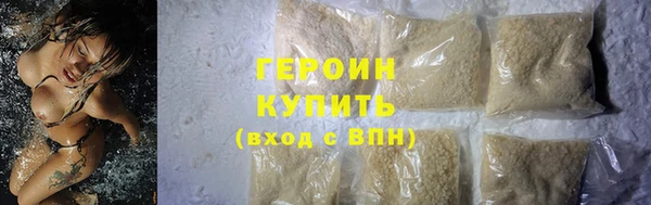 хмурый Балабаново