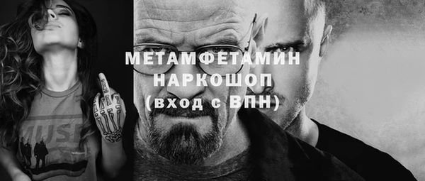 COCAINE Баксан