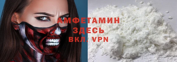 бошки Балахна