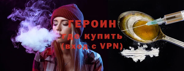 apvp Армянск