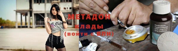бошки Балахна