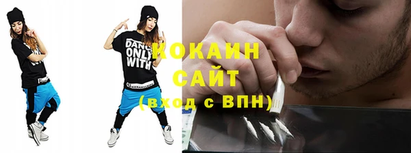хмурый Балабаново