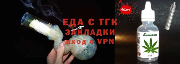 apvp Армянск