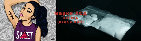 прущие крисы Арсеньев