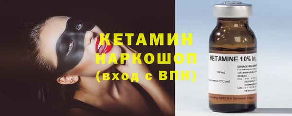 хмурый Балабаново
