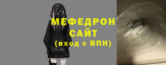прущие грибы Няндома