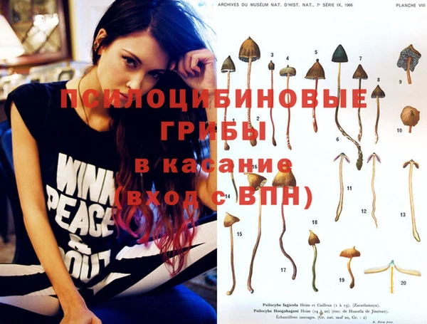 дистиллят марихуана Аркадак