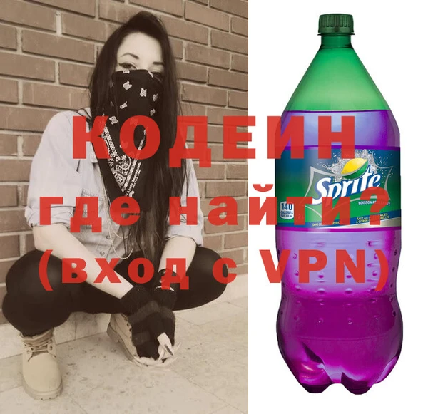 бошки Балахна