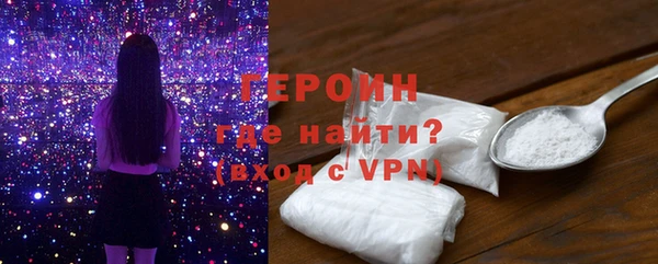 хмурый Балабаново