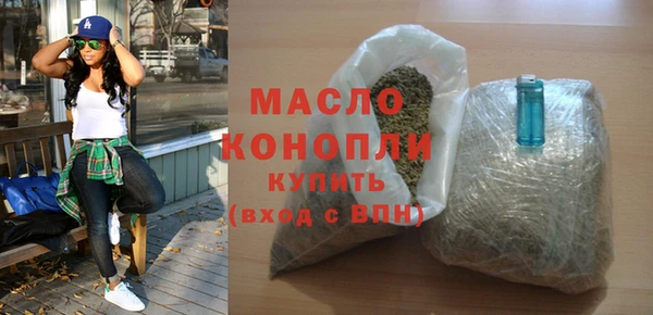 прущие грибы Няндома