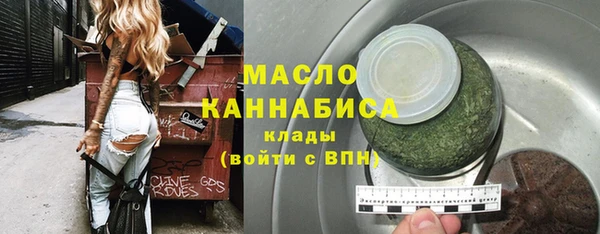 apvp Армянск
