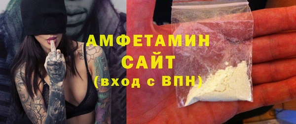 дистиллят марихуана Аркадак