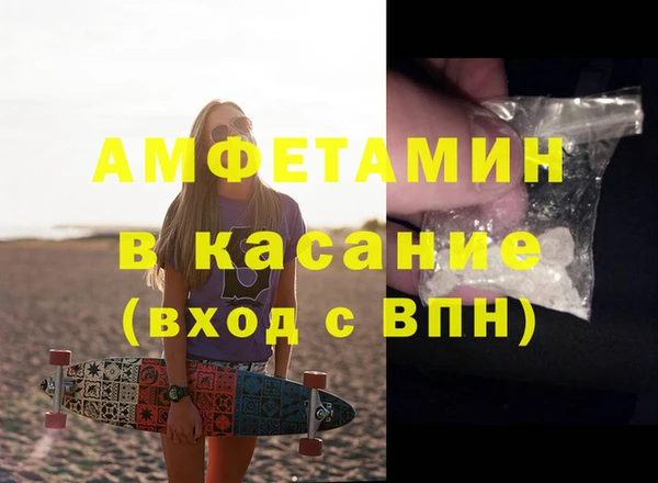 дистиллят марихуана Аркадак