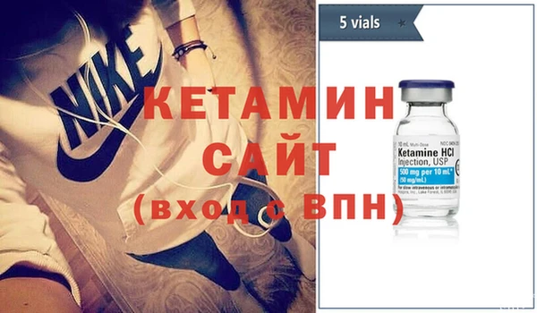 apvp Армянск