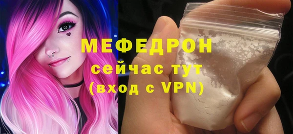 спиды Нягань