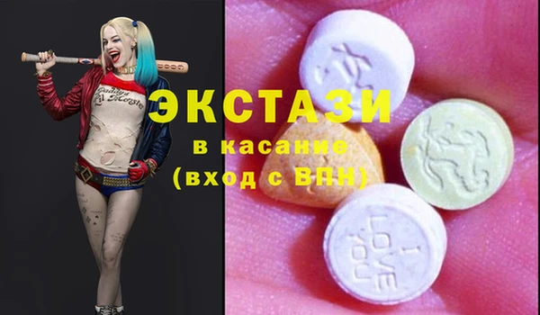 apvp Алексеевка