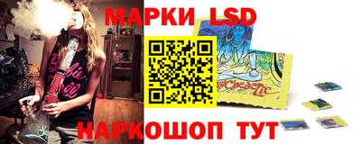 мяу мяу кристалл Ачхой-Мартан