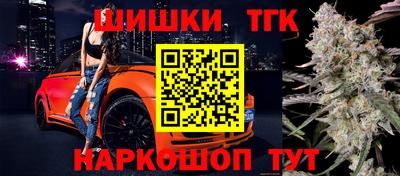 крисы Баксан