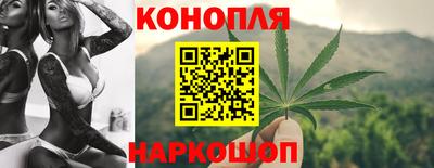 круглые Аша
