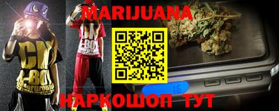 крисы Баксан