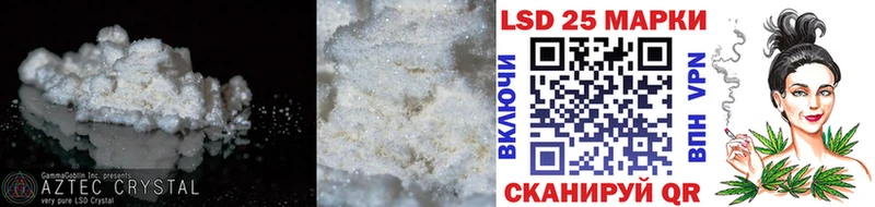 LSD-25 экстази кислота мориарти какой сайт Саки hydra маркетплейс